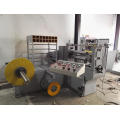 Excellent quality iron slitting machine